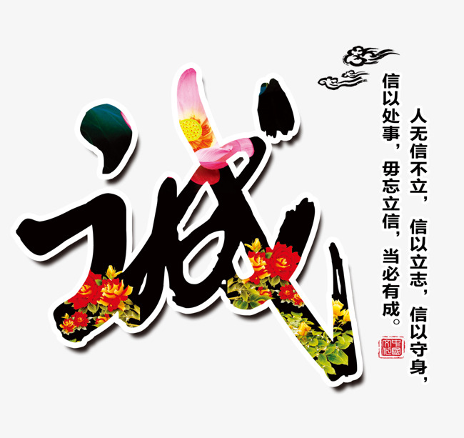 淮南要账公司