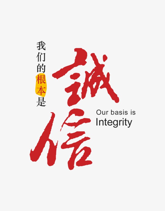 淮南收账公司